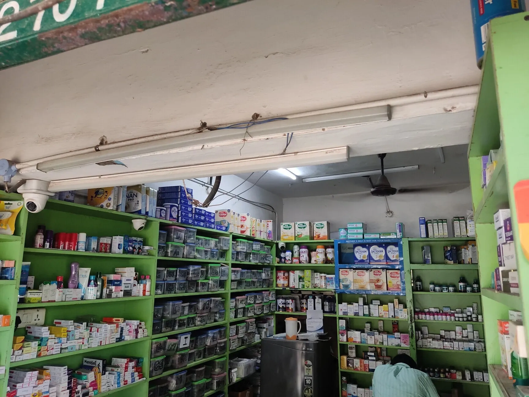 Image of: Green Medicals Santhai Pharmacy Melapalayam Tirunelveli 4