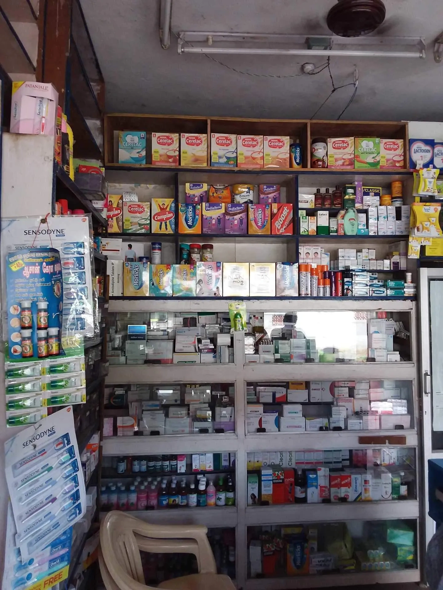 Image of: Guru Medicals Pharmacy Palayamkottai Tirunelveli 2