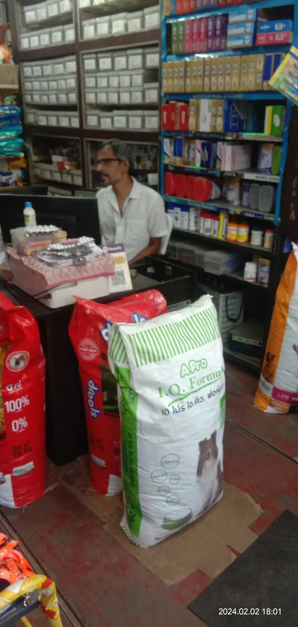 Image of: Guru Medicals Pharmacy Palayamkottai Tirunelveli 5
