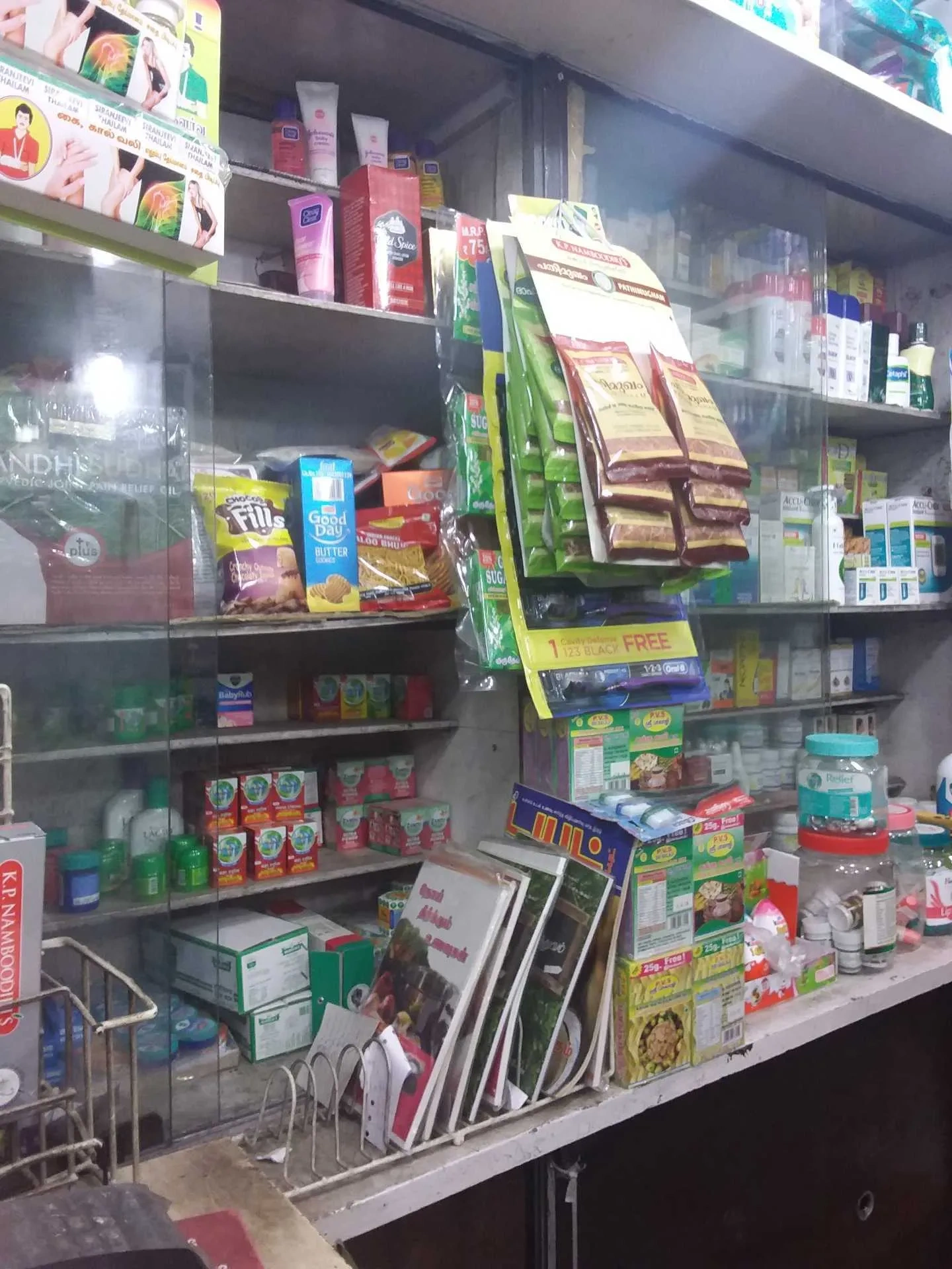 Image of: Hims Pharmacy Koodankulam 2