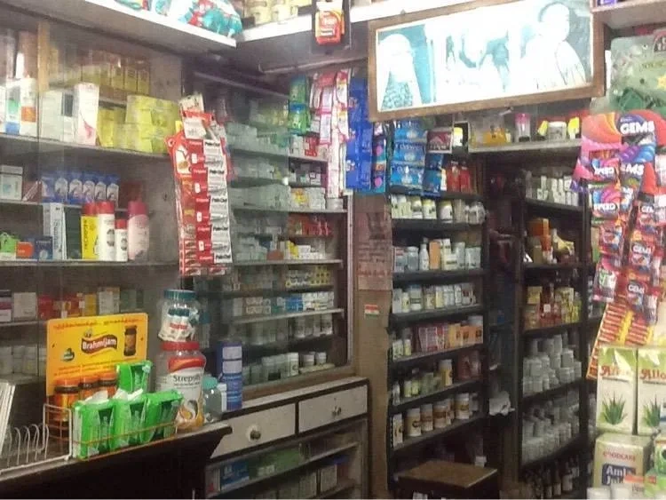 Image of: Hims Pharmacy Koodankulam 4