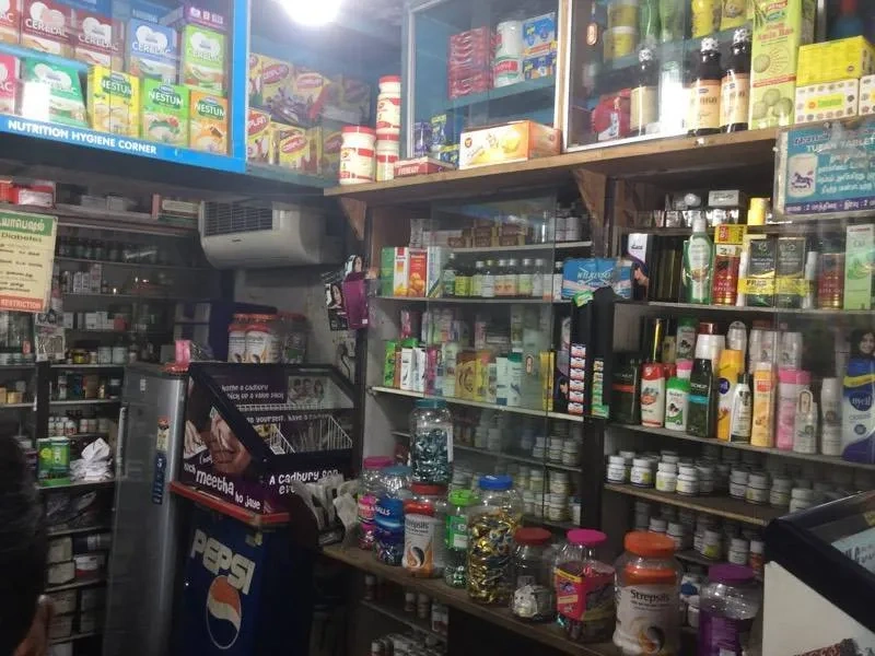 Image of: Hims Pharmacy Koodankulam 6