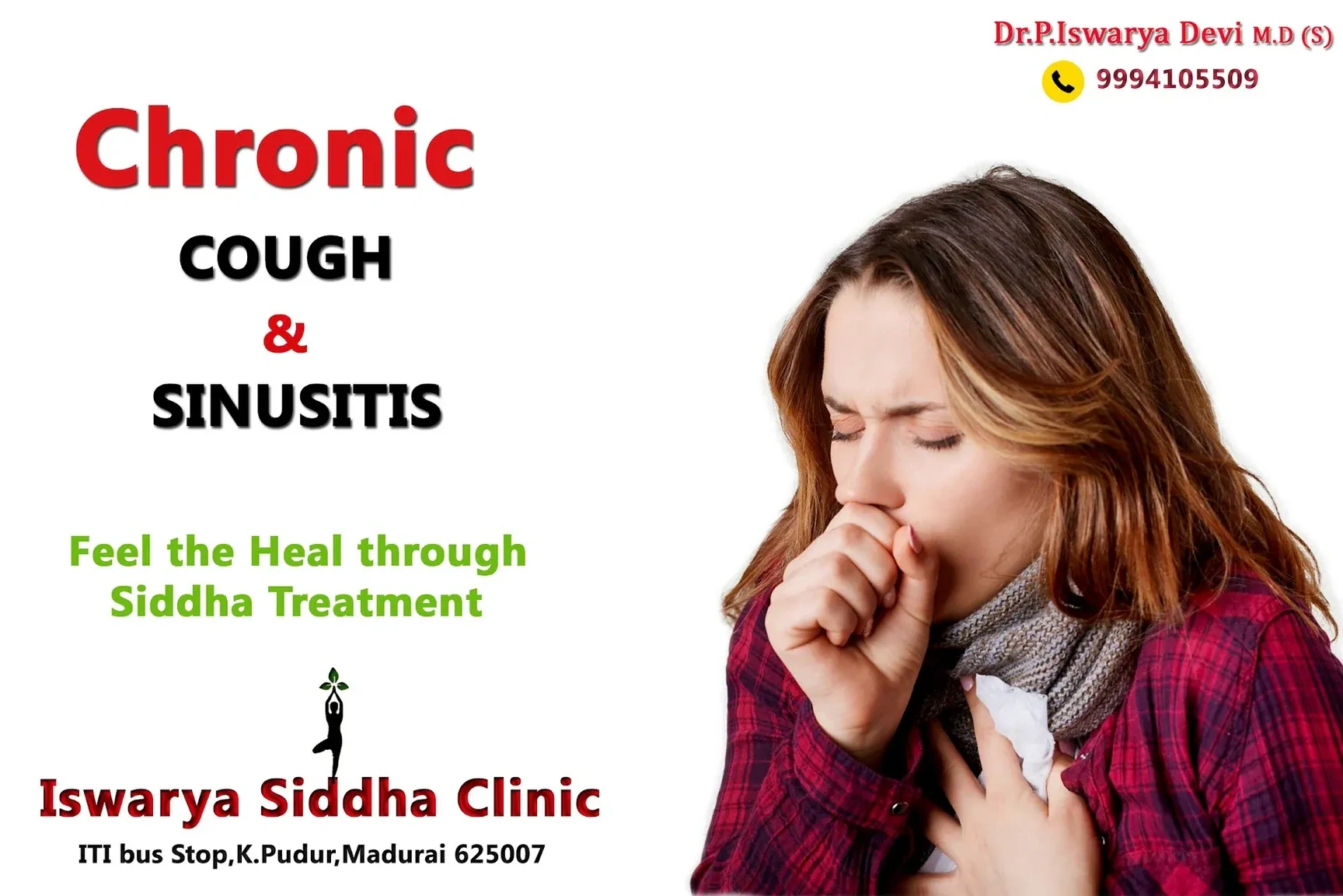 Image of: Iswarya Siddha Clinic in K Pudur Madurai 3