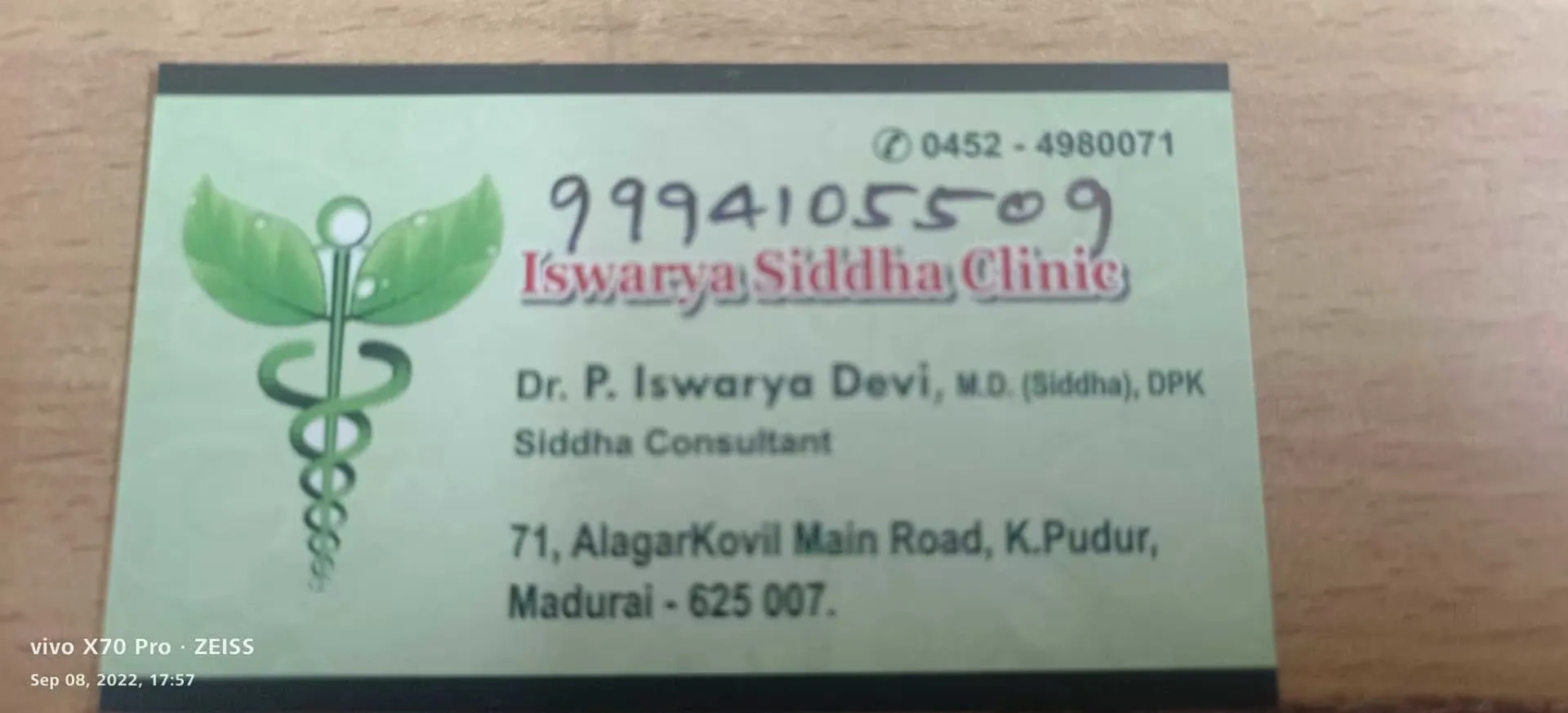 Image of: Iswarya Siddha Clinic in K Pudur Madurai 4