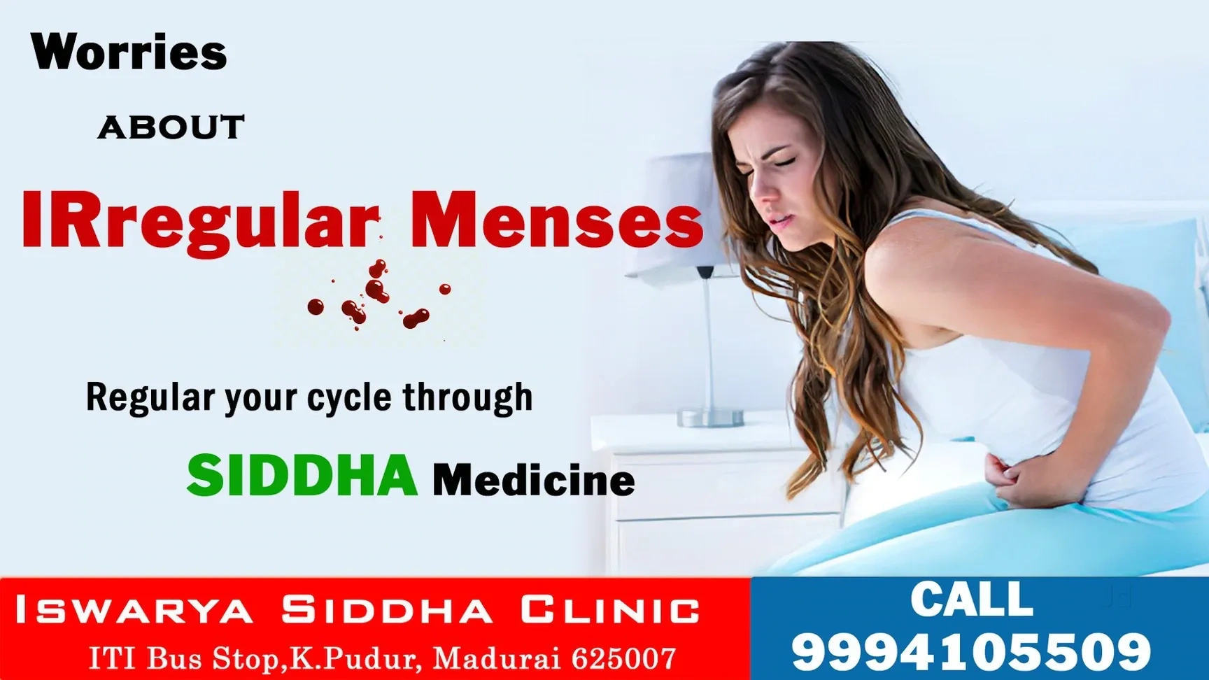 Image of: Iswarya Siddha Clinic in K Pudur Madurai 5