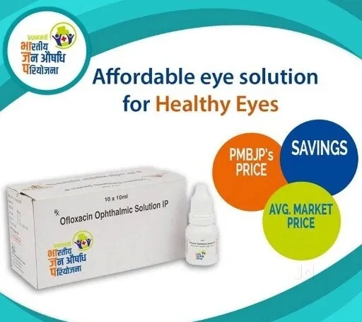 Image of: Jan Aushadhi Pharmacy In Ktc Nagar Tirunelveli 4