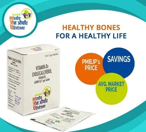 Image of: Jan Aushadhi Pharmacy In Ktc Nagar Tirunelveli 5