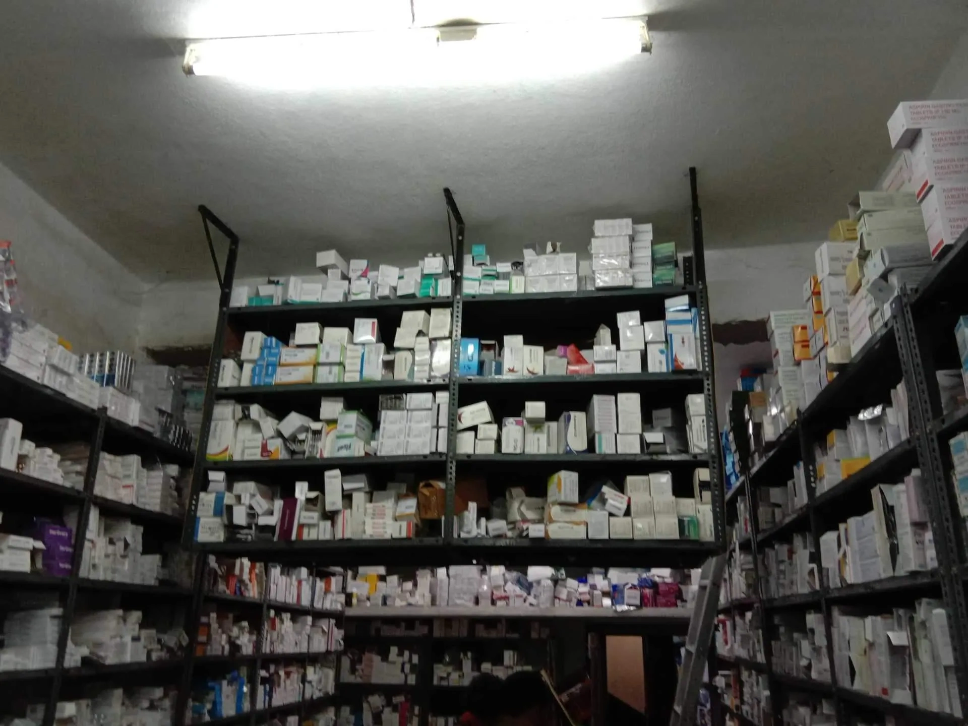 Image of: Jawahar J B Medicals Pharmacy Tirunelveli