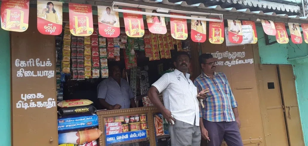 Image of: Jeba Selvi Store Household  In Ambai Ambasamudram 2