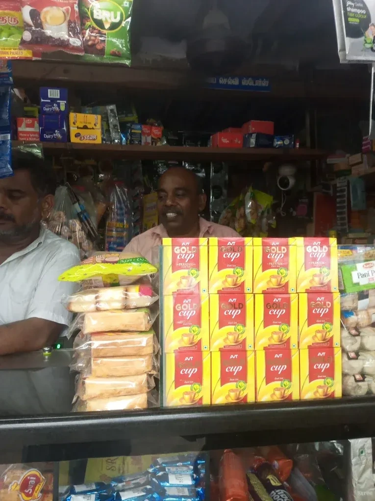 Image of: Jeba Selvi Store Household  In Ambai Ambasamudram