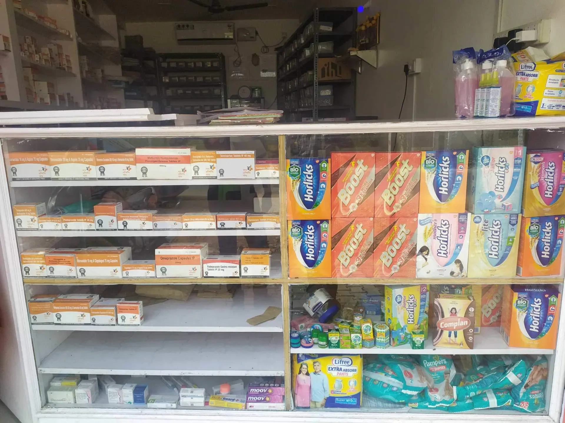 Image of: Jey Agencies Pharmacy Barani Nagar Tirunelveli 6