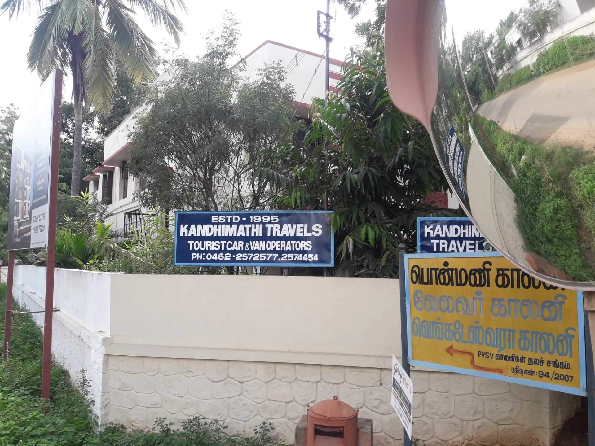 Image of: Kanthimathi Cab Service Tirunelveli Travel Agents 2