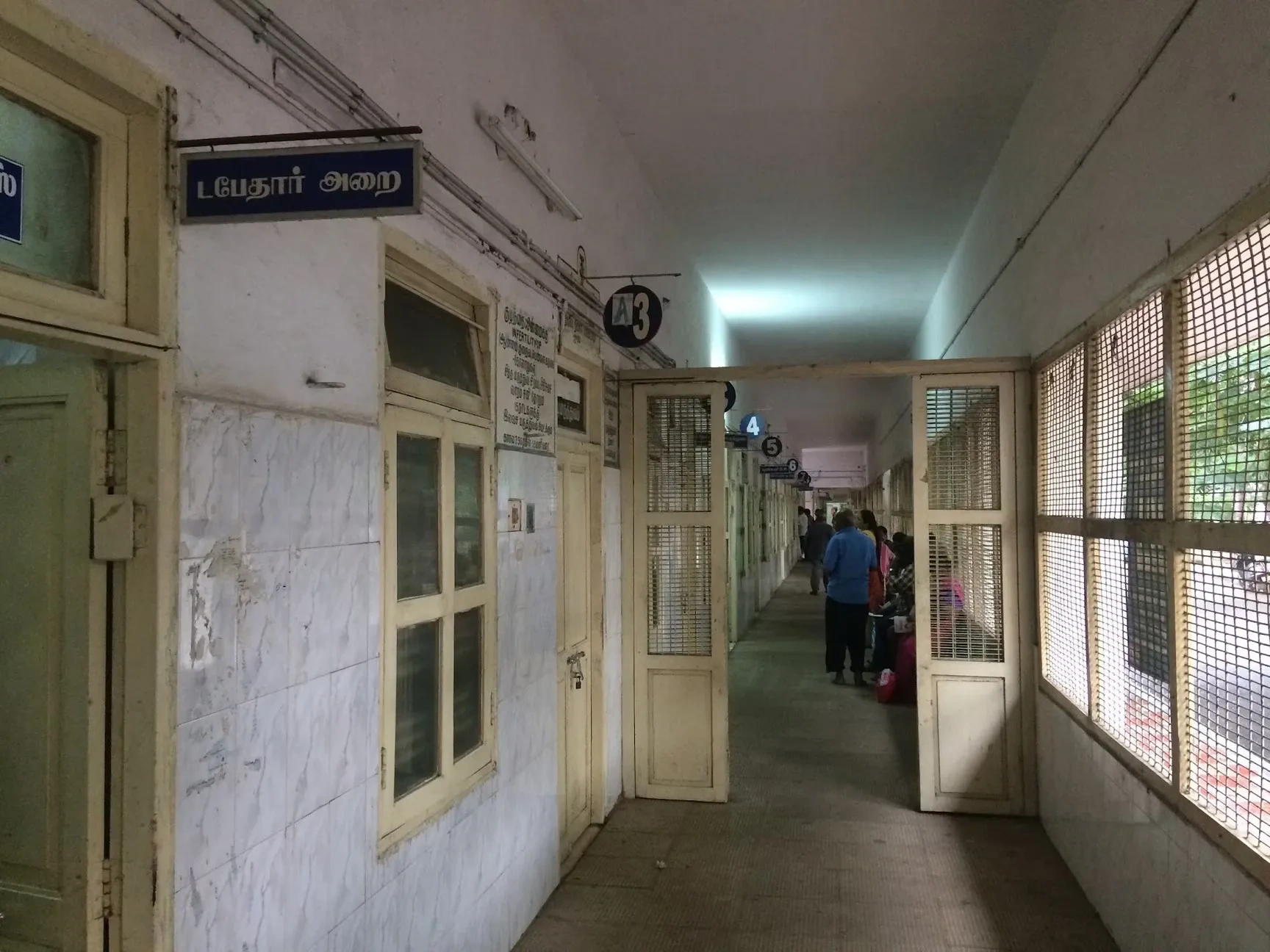 Image of: Kothai Ortho Clinic in K Pudur