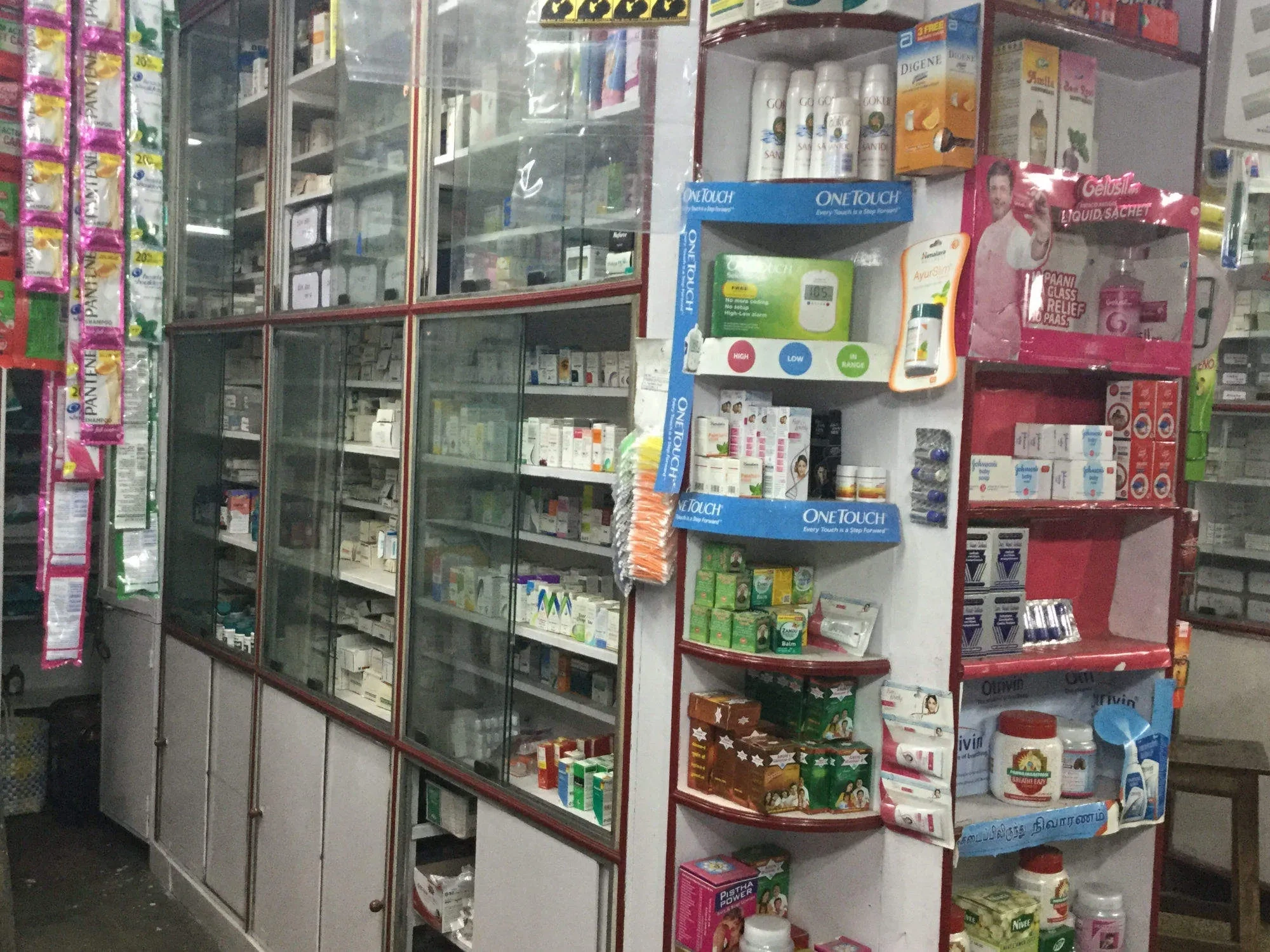Image of: Krishna Medicals In Veeravanallur Tirunelveli 2
