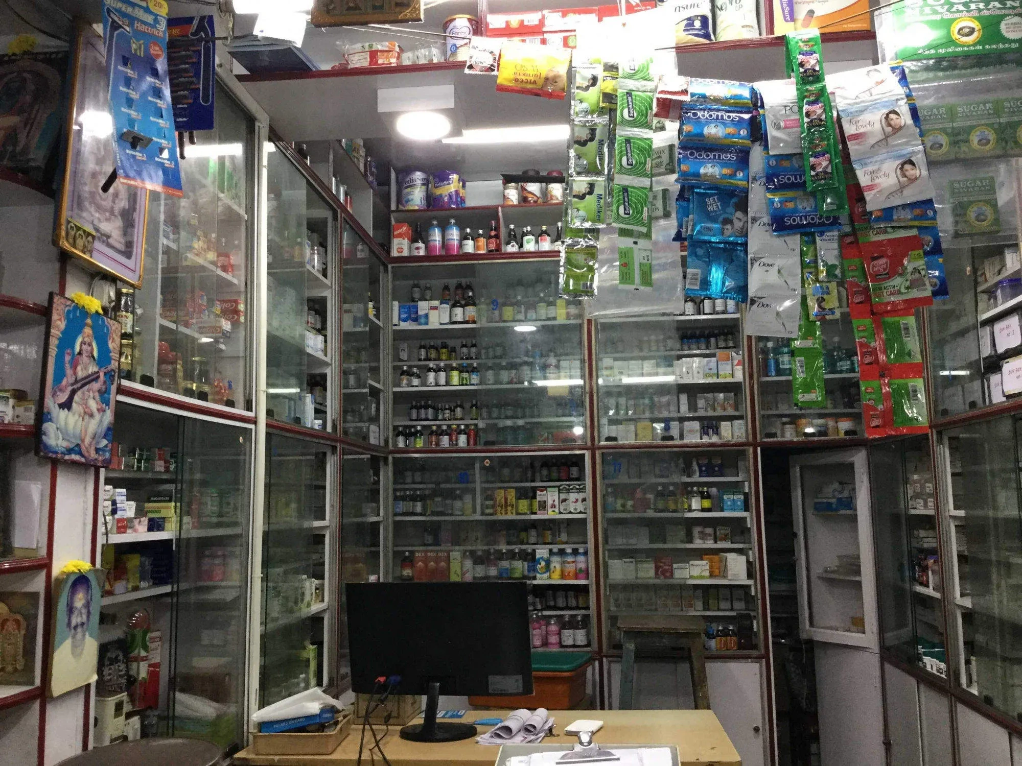 Image of: Krishna Medicals In Veeravanallur Tirunelveli 3