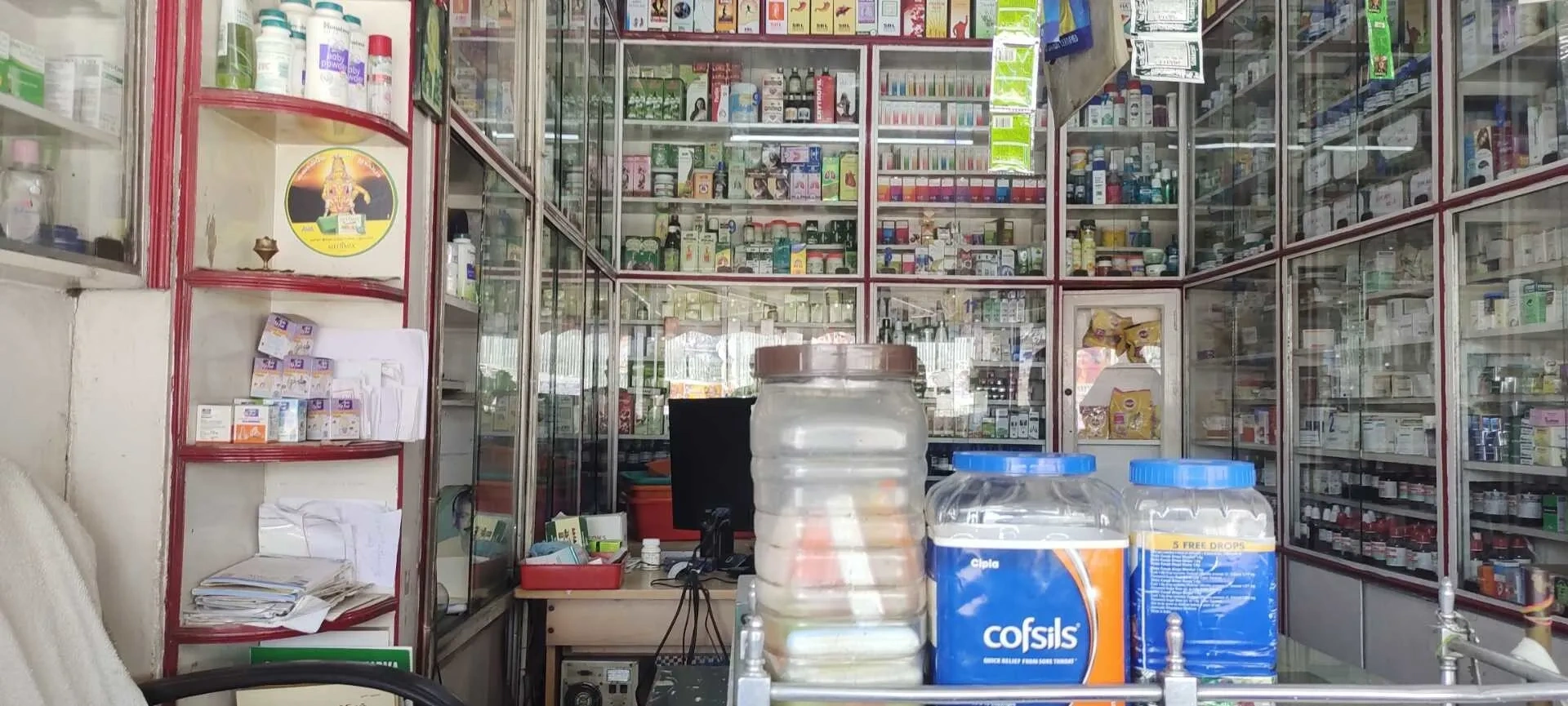 Image of: Krishna Medicals In Veeravanallur Tirunelveli 5