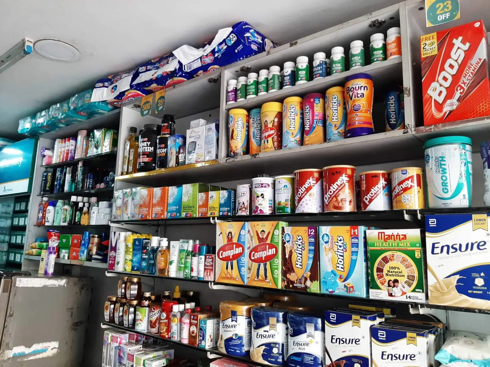 Image of: Kumar Medical Pharmacy Valliyur Malappuram