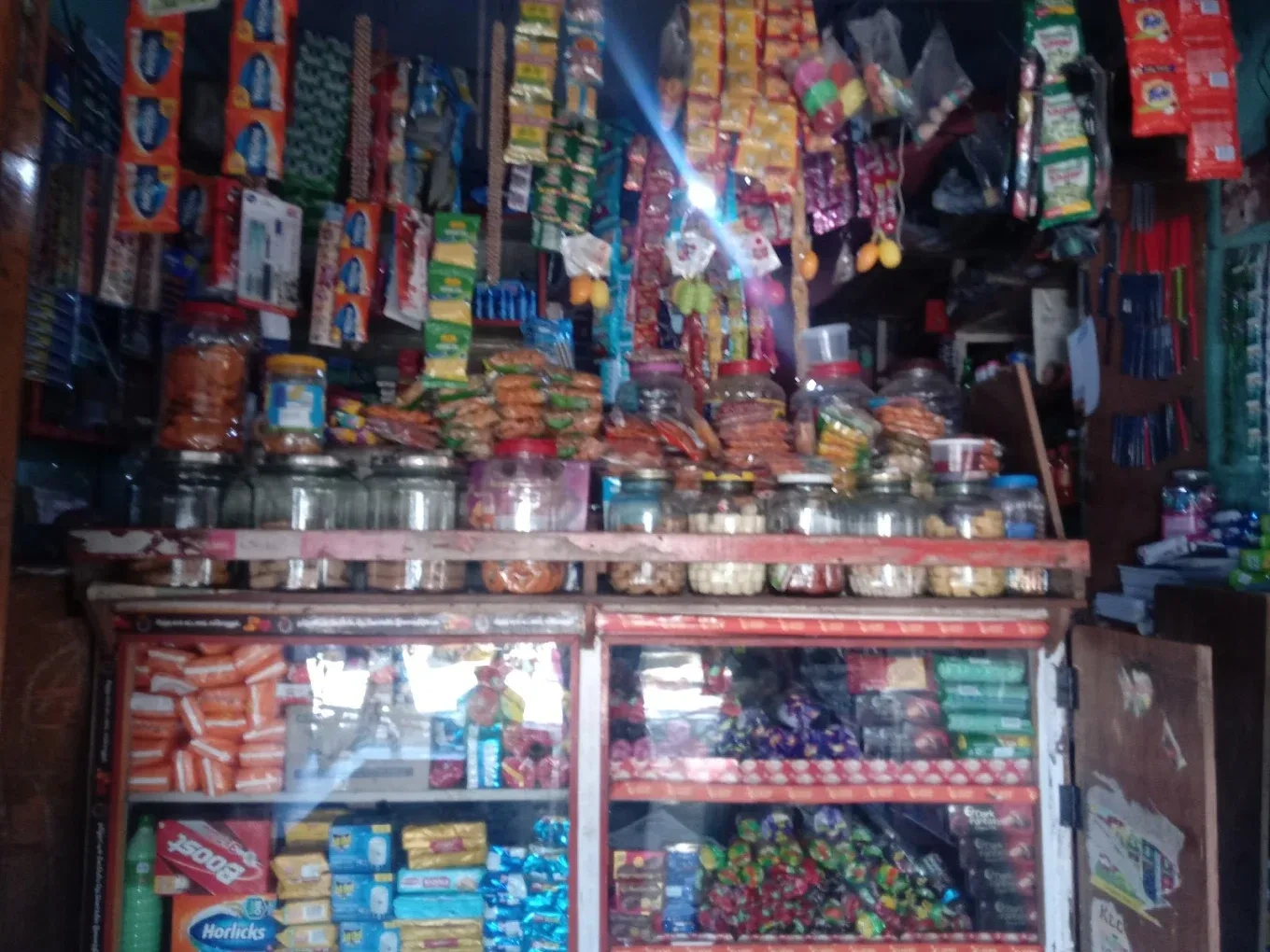 Image of: Lakshmi Cool Bar Household  Panakudi 2