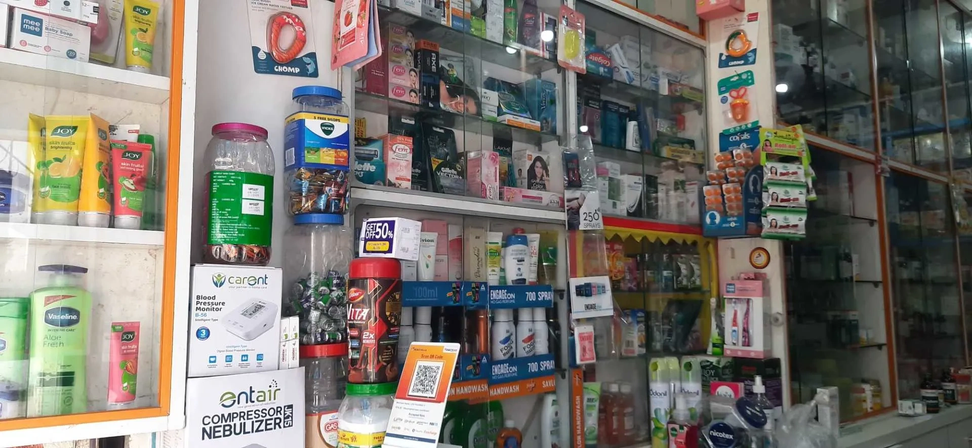 Image of: Lifecare Pharmacy Udayarpatti Tirunelveli