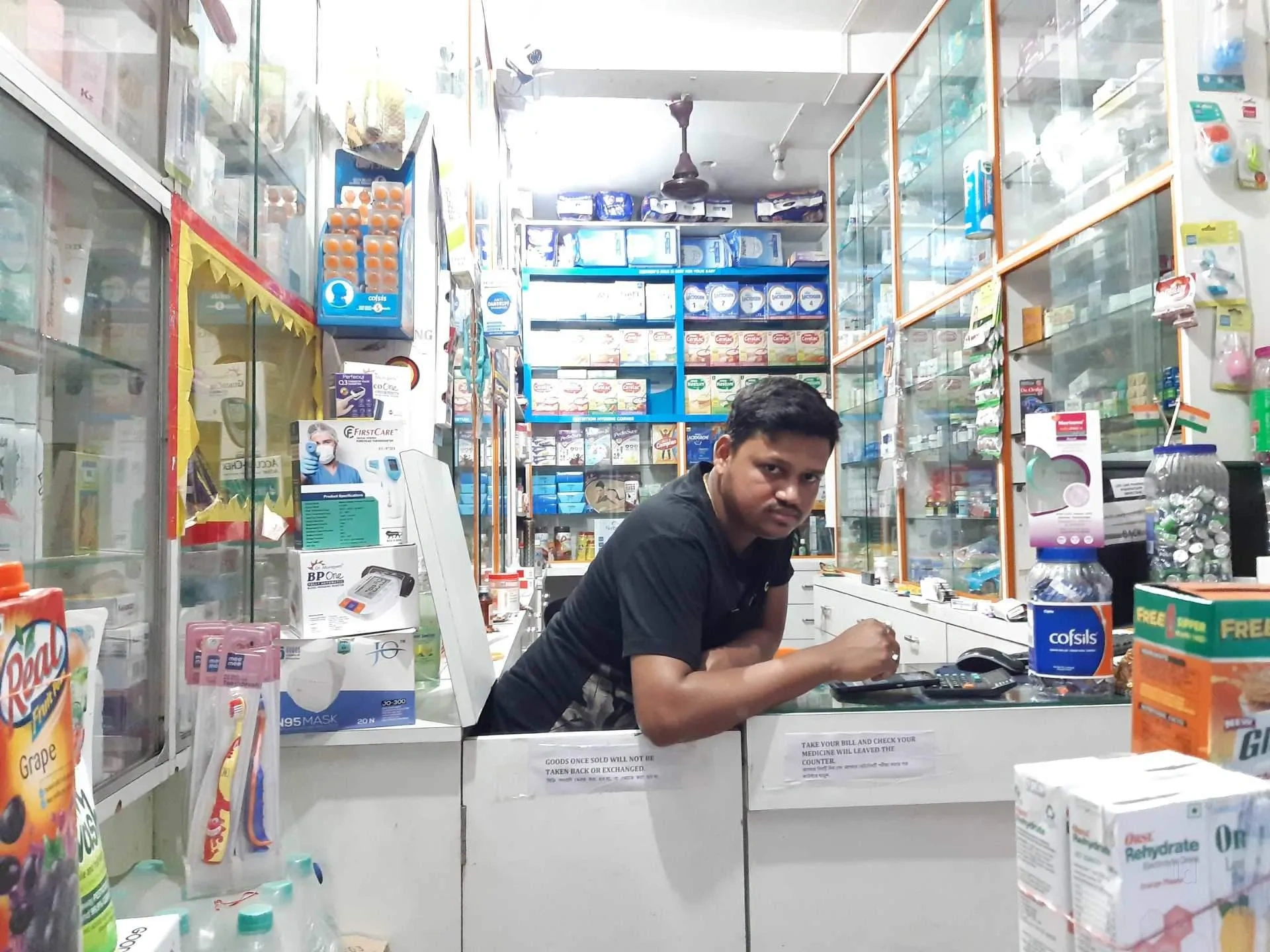 Image of: Lifecare Pharmacy Udayarpatti Tirunelveli 2