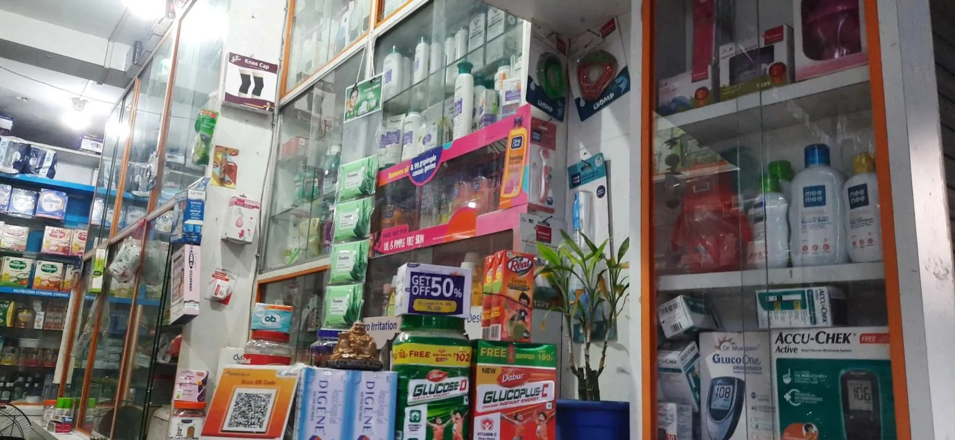 Image of: Lifecare Pharmacy Udayarpatti Tirunelveli 4