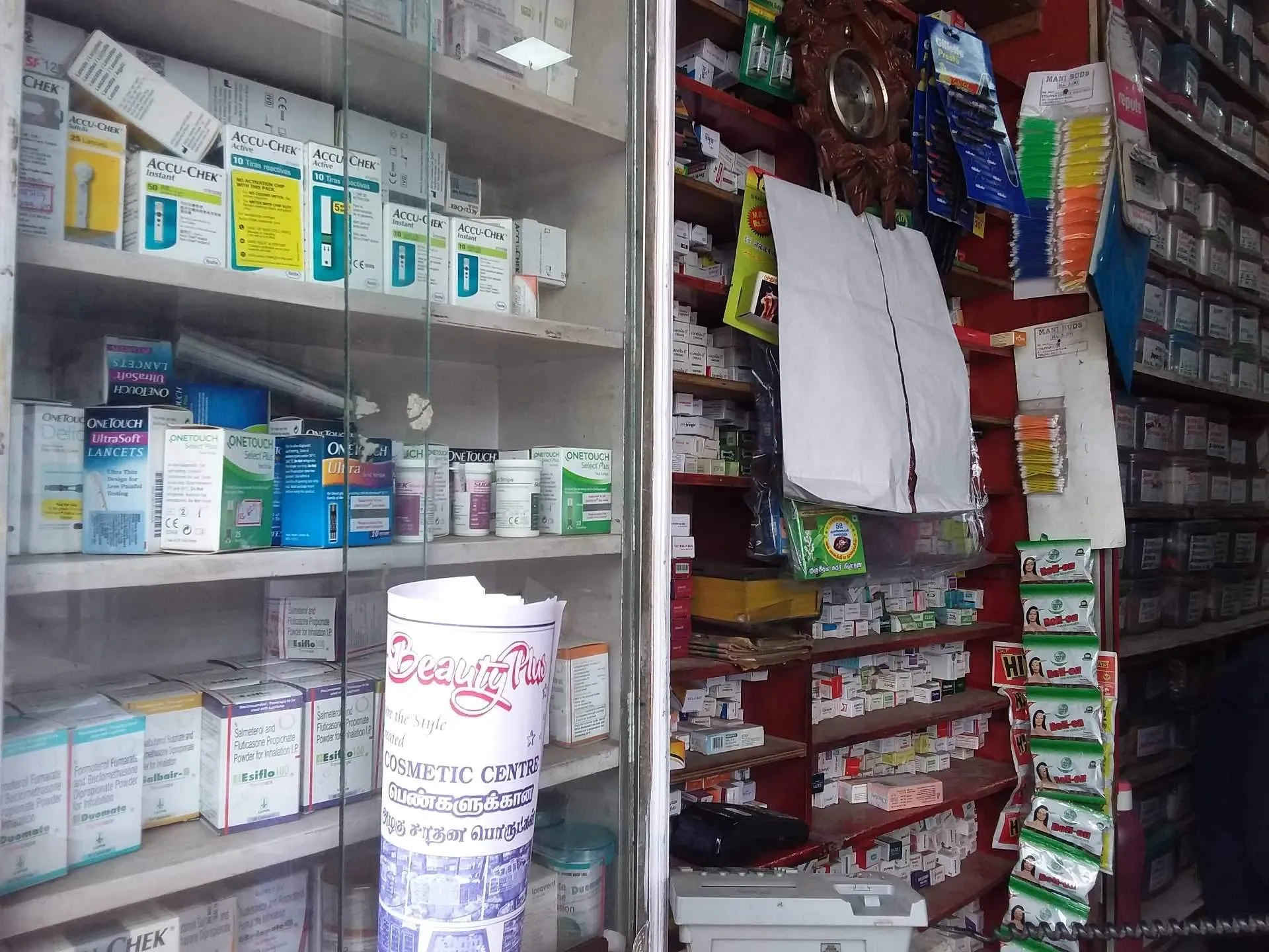 Image of: M S Medicals Pharmacy In Palayamkottai Tirunelveli 3