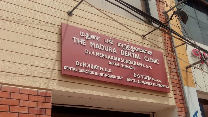 Image of: Madura Dental Clinic in Madurai 6