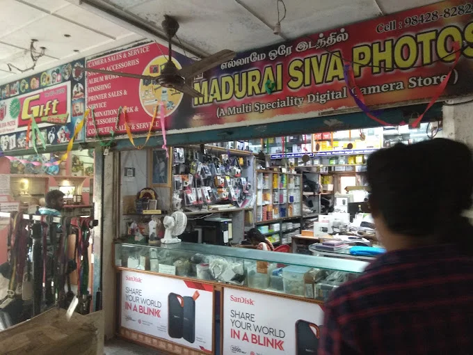 Image of: Madurai Siva Gift Shop in Madurai 5
