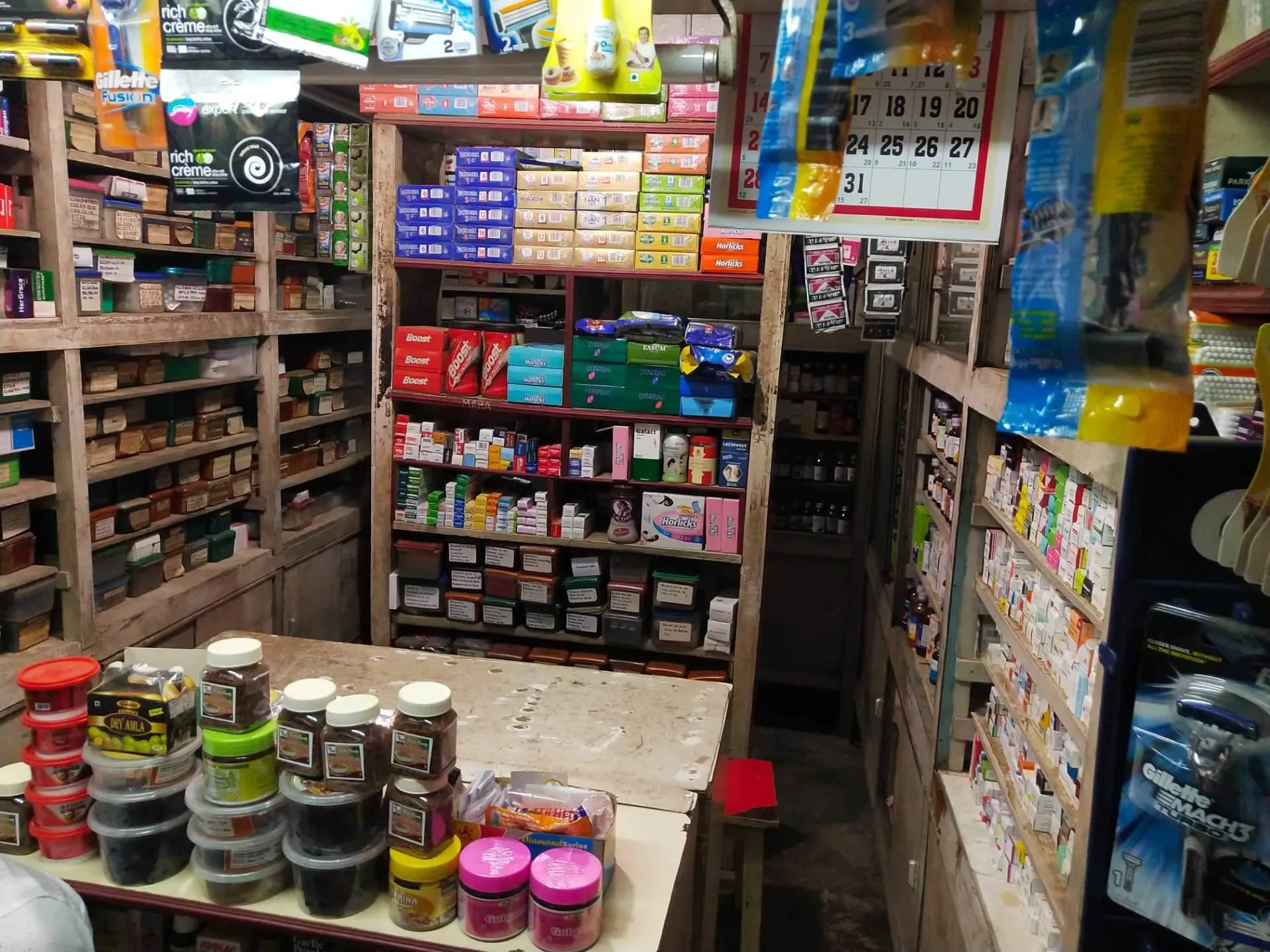 Image of: Maha Pharmacy Tirunelveli Omega Building High Ground