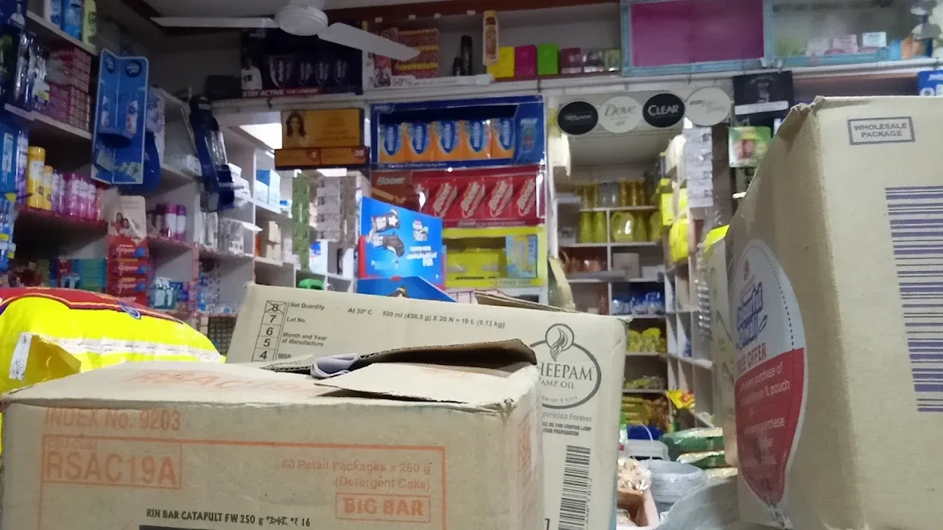 Image of: Maharaja Stores Household  In Tirunelveli Nanguneri