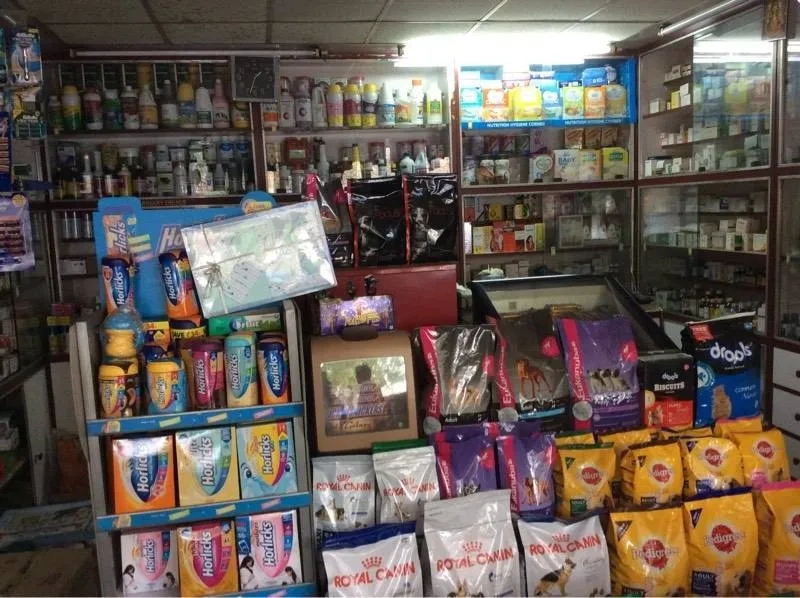 Image of: Malar Medicals Pharmacy Palayamkottai Tirunelveli