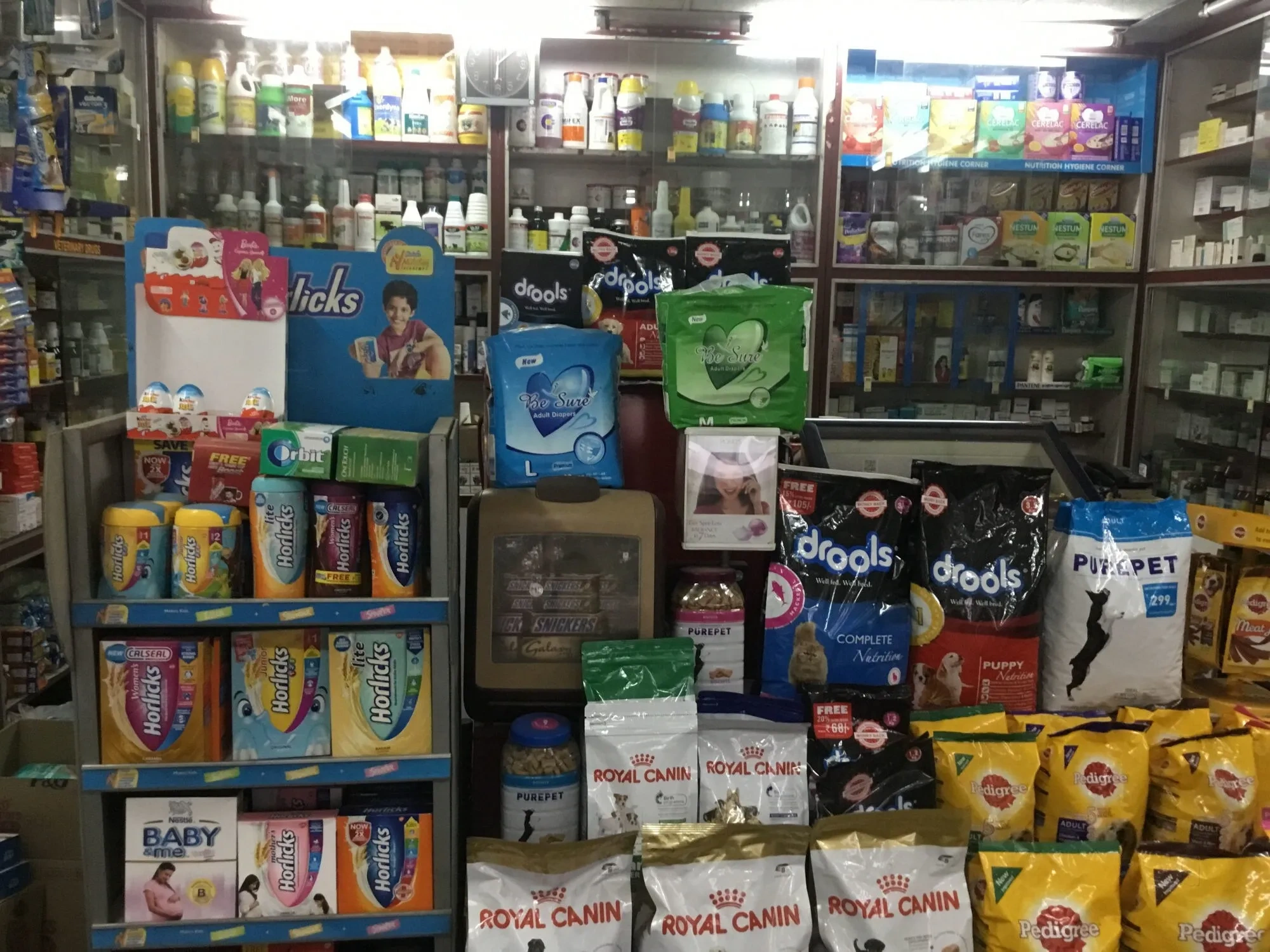 Image of: Malar Medicals Pharmacy Palayamkottai Tirunelveli 6