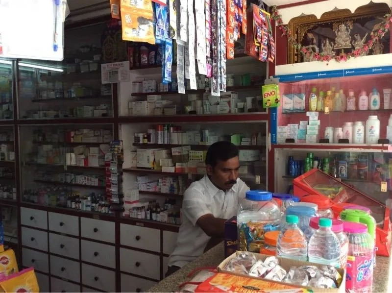 Image of: Malar Medicals Pharmacy Palayamkottai Tirunelveli 7