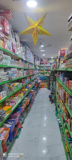 Image of: Mangalam Super Market in Koodal Nagar 7