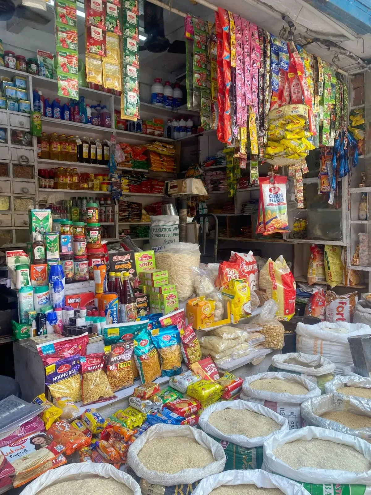 Image of: Maragatham Grocery Shop Household  Nanguneri