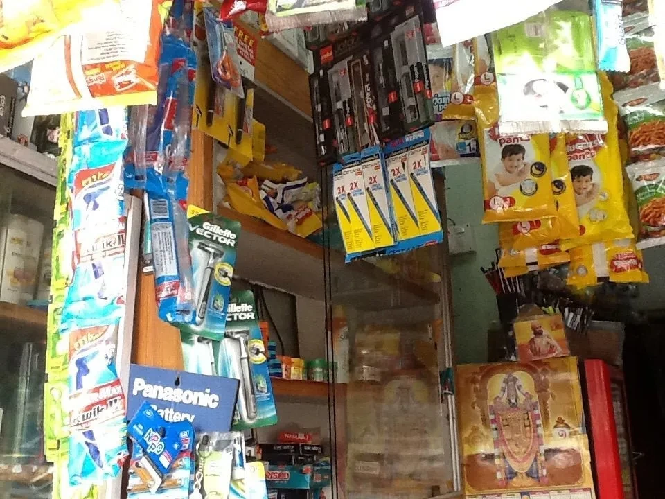 Image of: Mariya Store Household  In Rajavallipuram 5