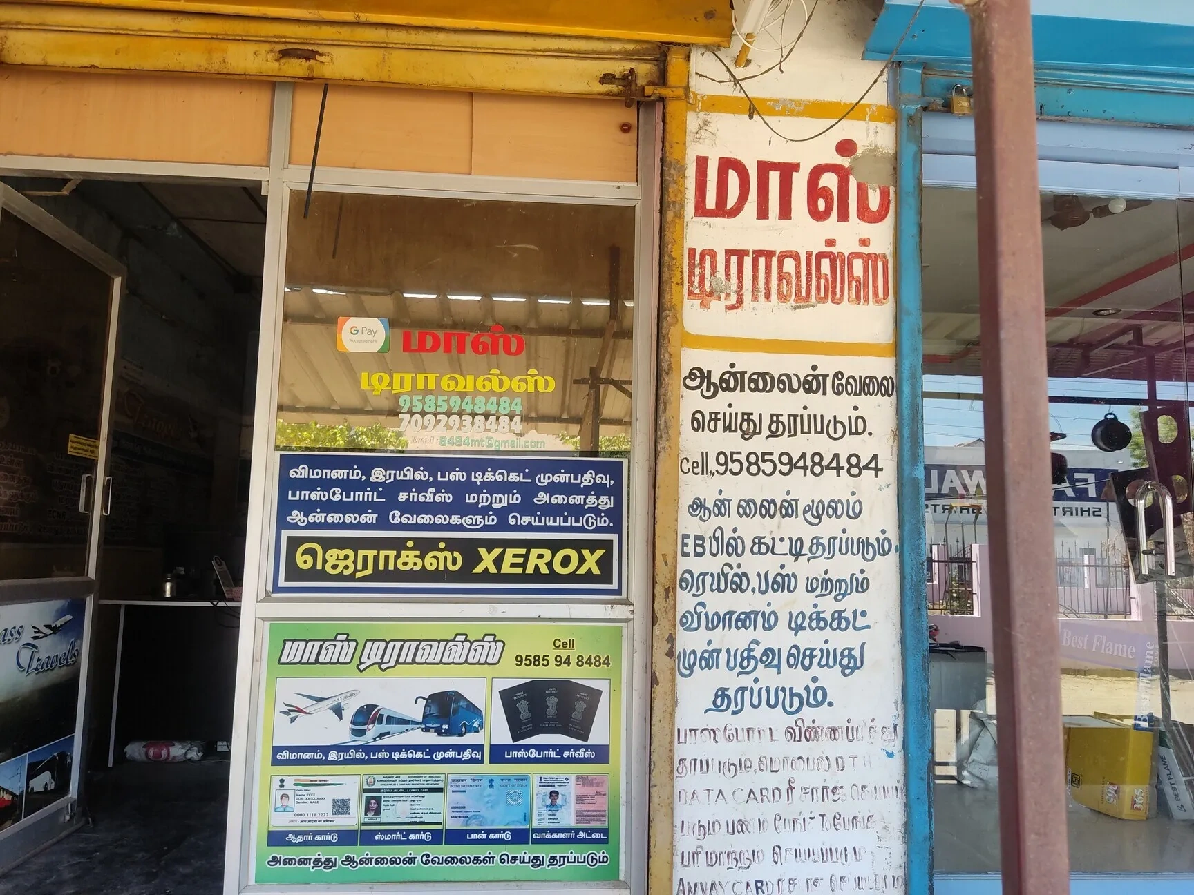 Image of: Mass Travels Melapalayam Tirunelveli  Travel Agents 4