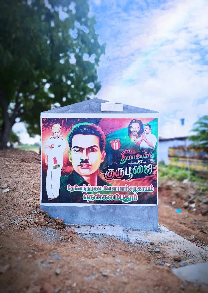 Image of: Maveeran Sundralinganar Statue Thenkalam Pudur 2