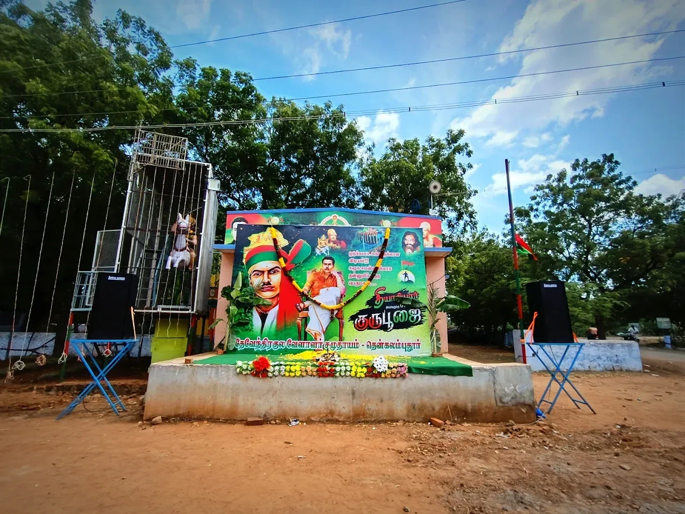 Image of: Maveeran Sundralinganar Statue Thenkalam Pudur