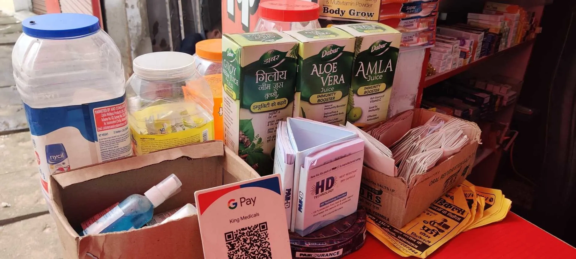 Image of: Medical Store In Tirunelveli Maharaja Nagar Sivanthipatti