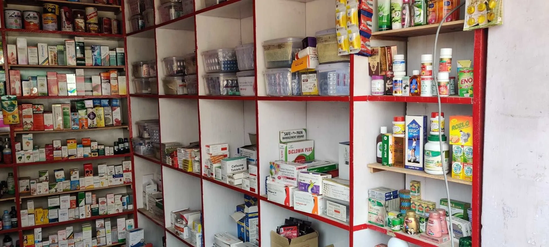 Image of: Medical Store In Tirunelveli Maharaja Nagar Sivanthipatti 2