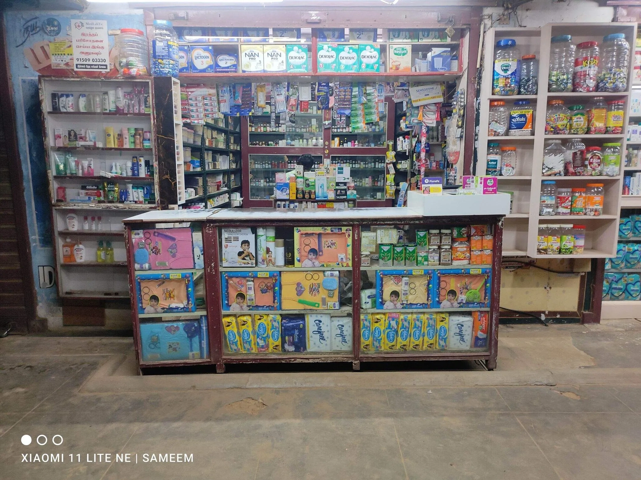 Image of: Medical Store In Tirunelveli Maharaja Nagar Sivanthipatti 5