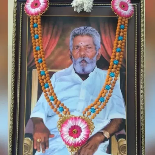 Image of: Mednob Healthcare in Simmakkal 2