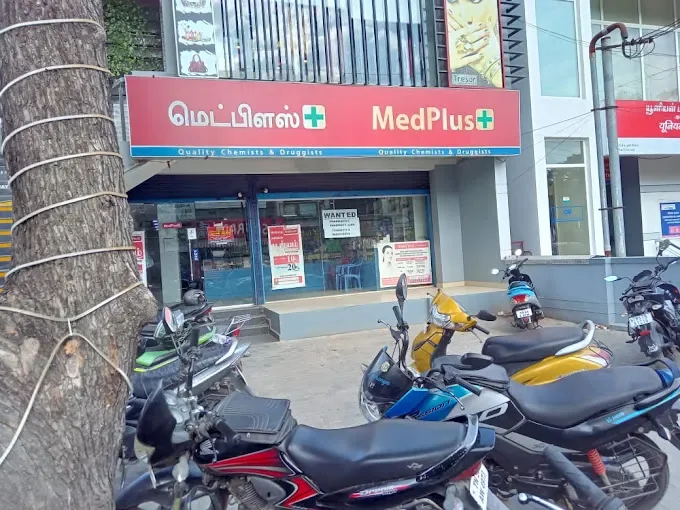 Image of: Medplus Bibikulam P T Nagar in Bibikulam
