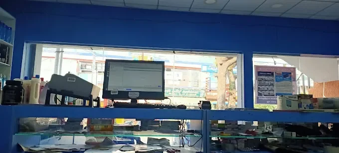 Image of: Medplus Bibikulam P T Nagar in Bibikulam 2