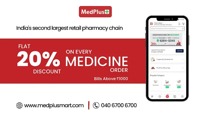 Image of: Medplus Bibikulam P T Nagar in Bibikulam 4