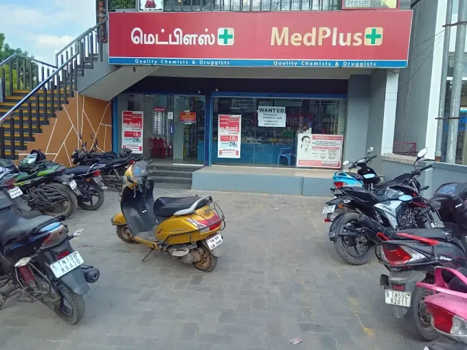 Image of: Medplus Bibikulam P T Nagar in Bibikulam 6