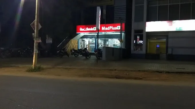 Image of: Medplus Bibikulam P T Nagar in Bibikulam 7