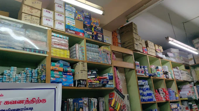 Image of: Meena Enterprises in Madurai