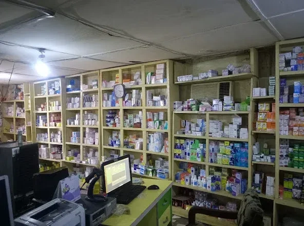 Image of: Meeran Shahul Hameed Pharmacy Tirunelveli Madurai 2